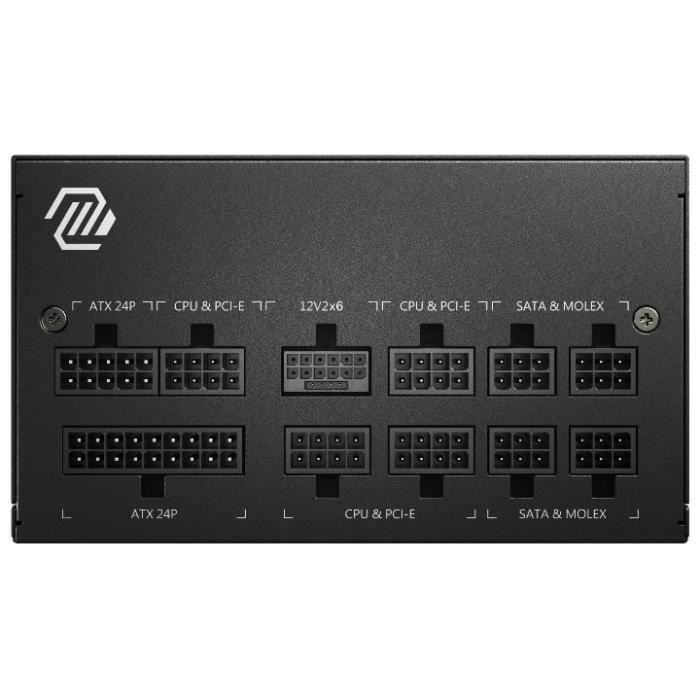 MSI Alimentation PC MAG A750GL PCIE5 - 750W 80+ Gold Modulaire