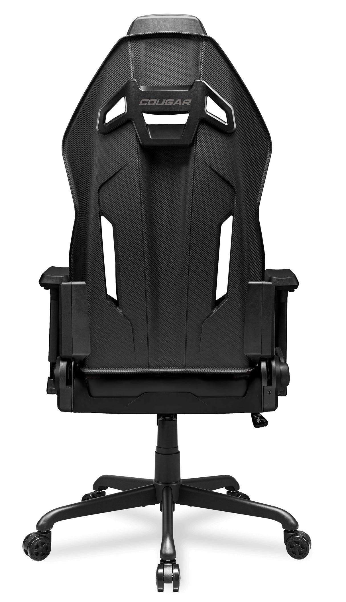 Fauteuil Cougar Hotrod (Noir)
