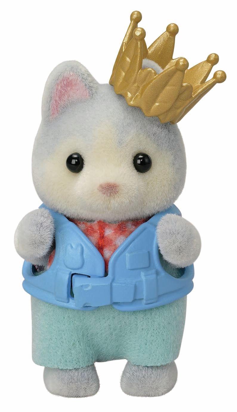 La cascade de la foret secrete - Sylvanian Families - 5761
