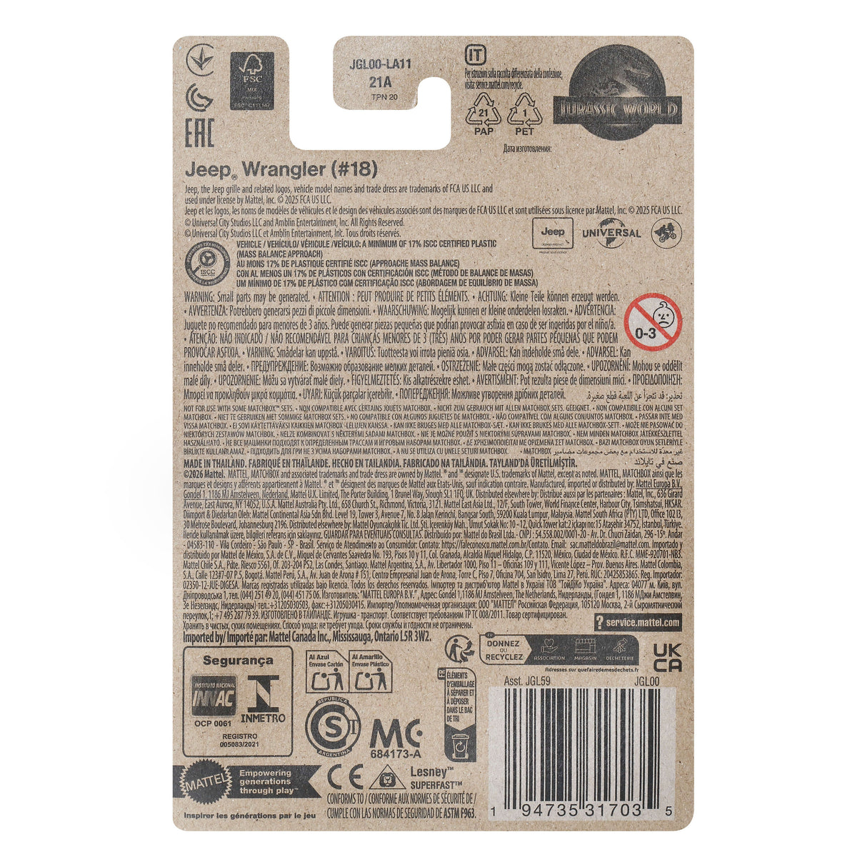 Matchbox - Véhicule Jurassic World - Modele aléatoire - JGL59