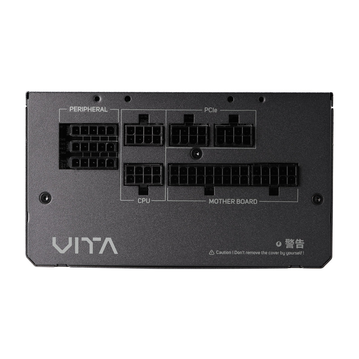 Alimentation ATX FSP Vita GM - 650W (Noir)