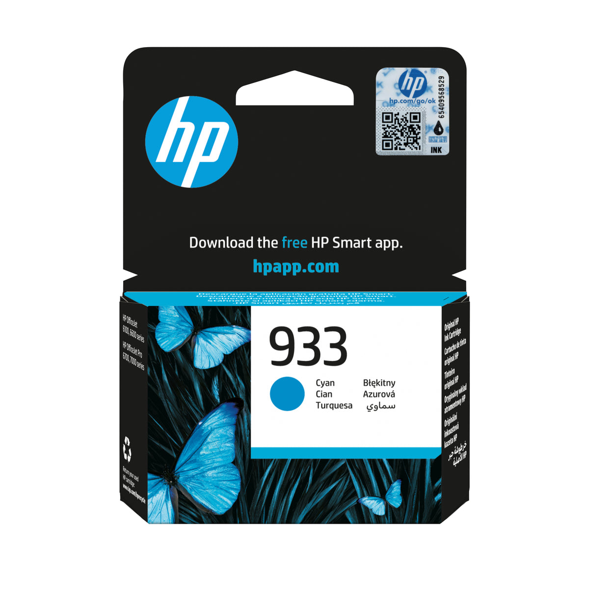 Cartouche d'encre - HP - 933 - Cyan - Compatible avec OfficeJet 6700, 7110, 7610 - 1 unité