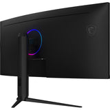 Ecran PC Gamer Incurvé - MSI - 34'' - WQHD - 180Hz - Dalle VA - 1ms - Ajustable en hauteur - MAG342CQR E2