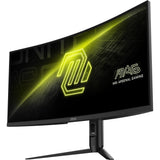 Ecran PC Gamer Incurvé - MSI - 34'' - WQHD - 180Hz - Dalle VA - 1ms - Ajustable en hauteur - MAG342CQR E2