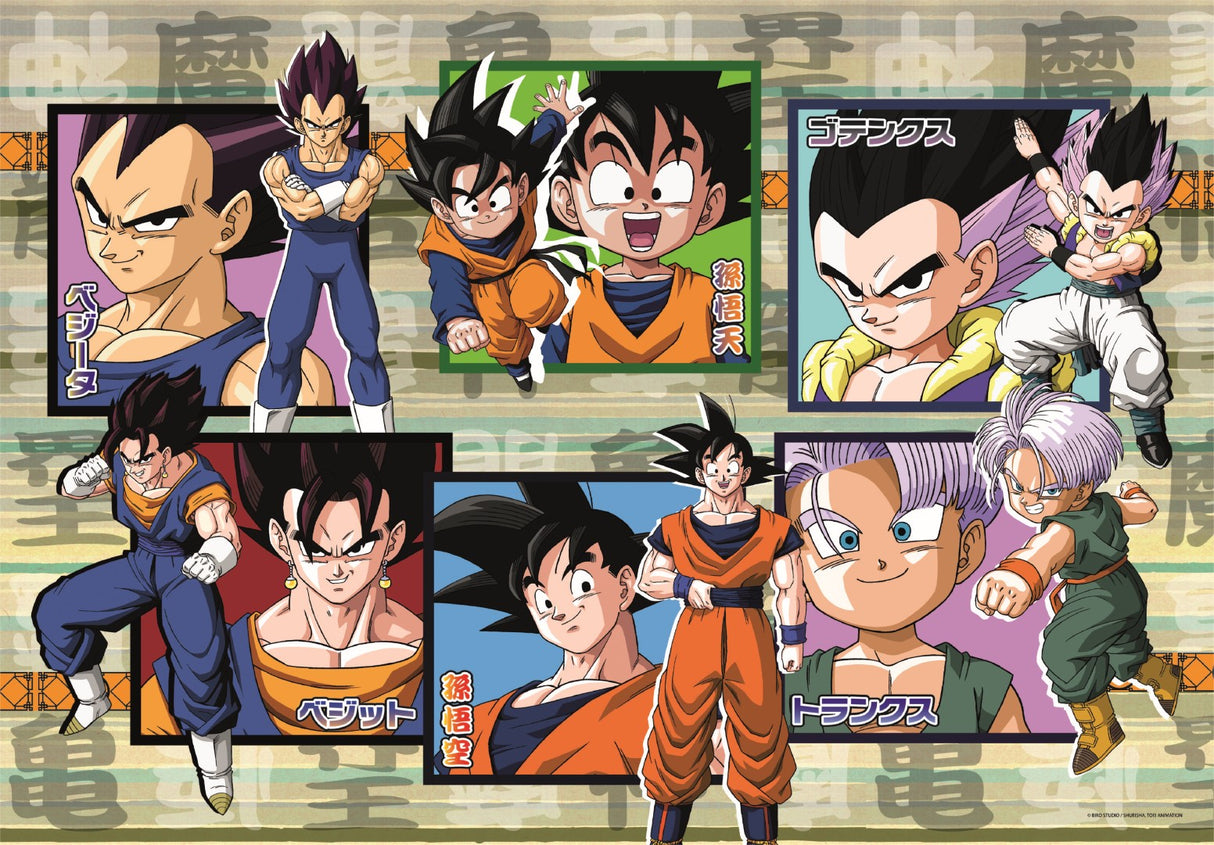 CLEMENTONI - 104 pieces - Dragon Ball Z