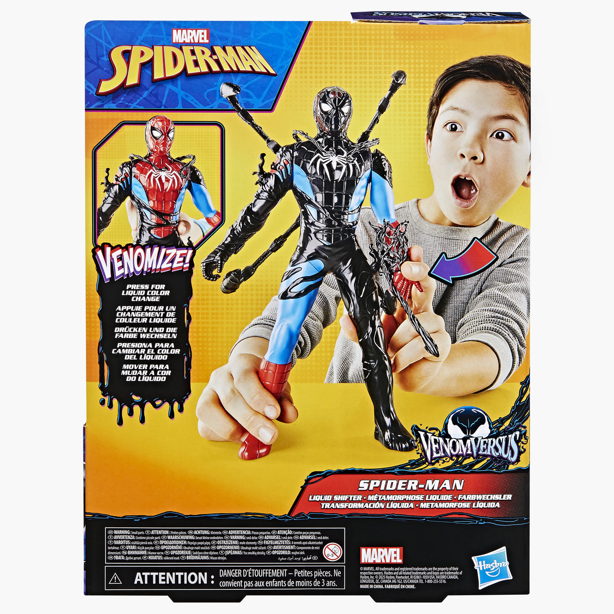 Figurine Spider-Man Métamorphose liquide de 28 cm avec accessoires, Marvel Spider-Man VenomVersus, jouets de super-héros pour enfant