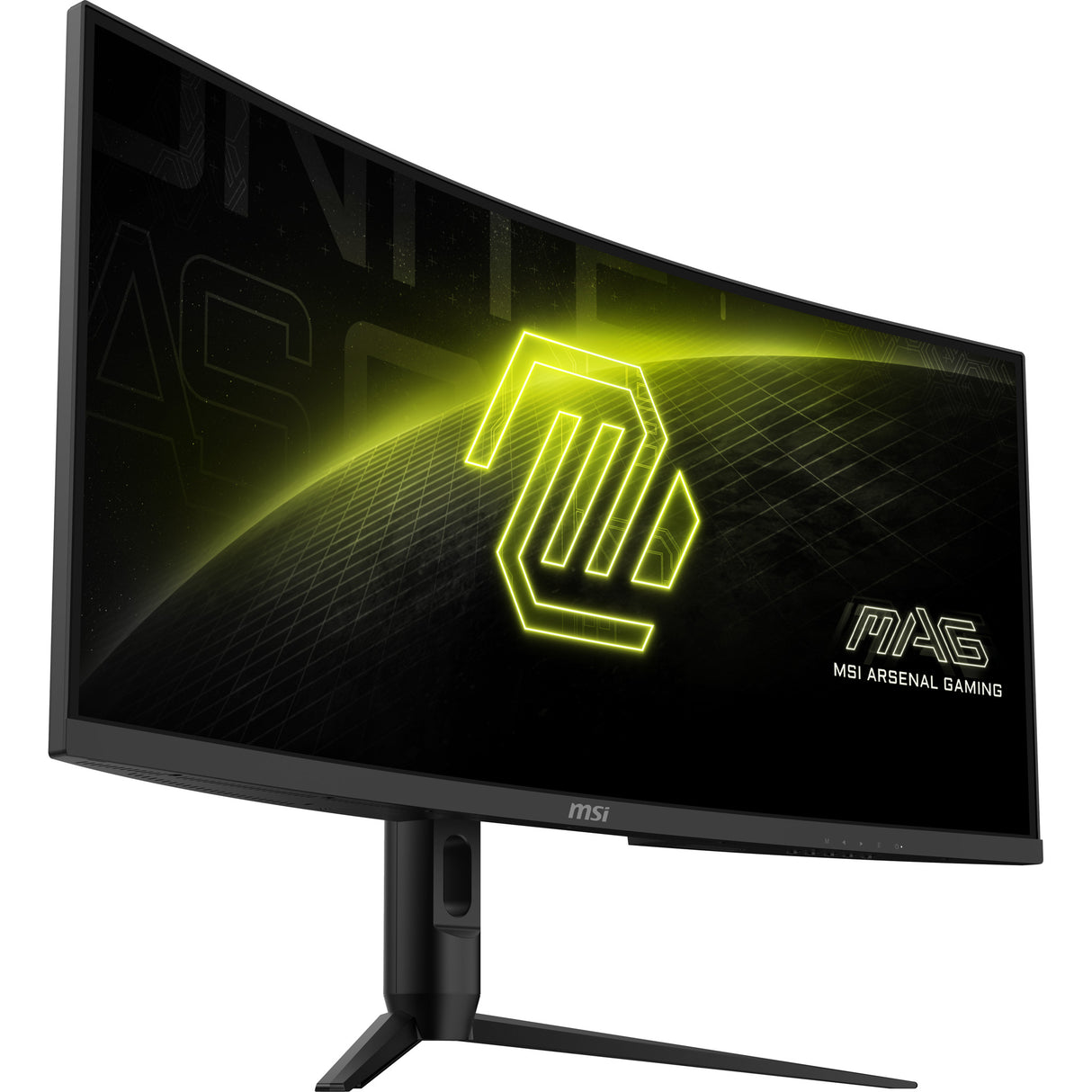 Ecran PC Gamer Incurvé - MSI - 34'' - WQHD - 180Hz - Dalle VA - 1ms - Ajustable en hauteur - MAG342CQR E2