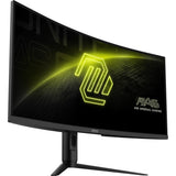 Ecran PC Gamer Incurvé - MSI - 34'' - WQHD - 180Hz - Dalle VA - 1ms - Ajustable en hauteur - MAG342CQR E2