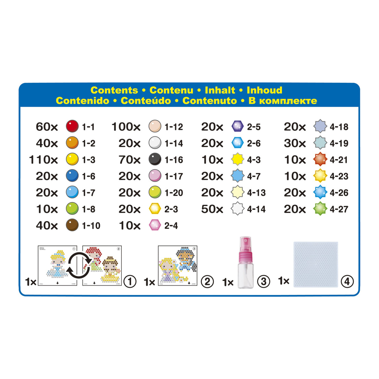 Le kit des merveilleuses Princesses Disney  - Aquabeads - 31606