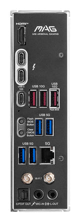 Carte mere - MSI - MAG Z890 TOMAHAWK WIFI - Wi-Fi 7, 5G LAN, Thunderbolt, PCIe 5.0, Intel Core Ultra