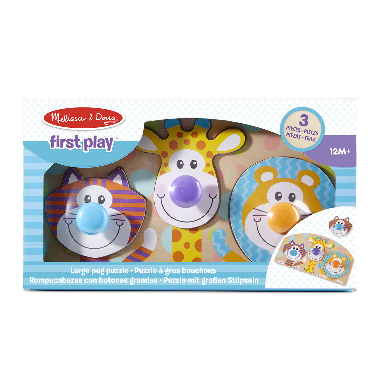 Puzzle en bois Melissa & Doug - Animaux Safari
