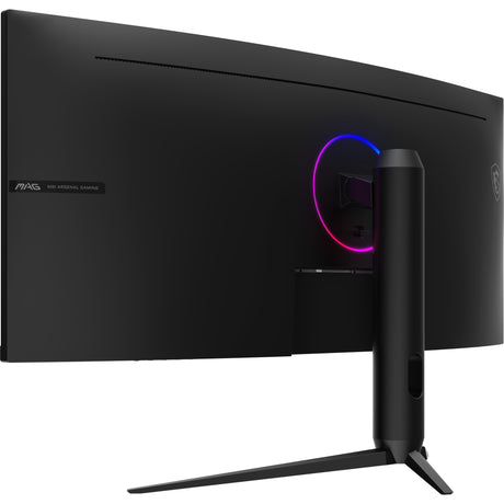 Ecran PC Gamer Incurvé - MSI - 34'' - WQHD - 180Hz - Dalle VA - 1ms - Ajustable en hauteur - MAG342CQR E2