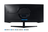 Ecran incurvé 34" Samsung Odyssey G5 C34G5 UWQHD (Noir) 165Hz