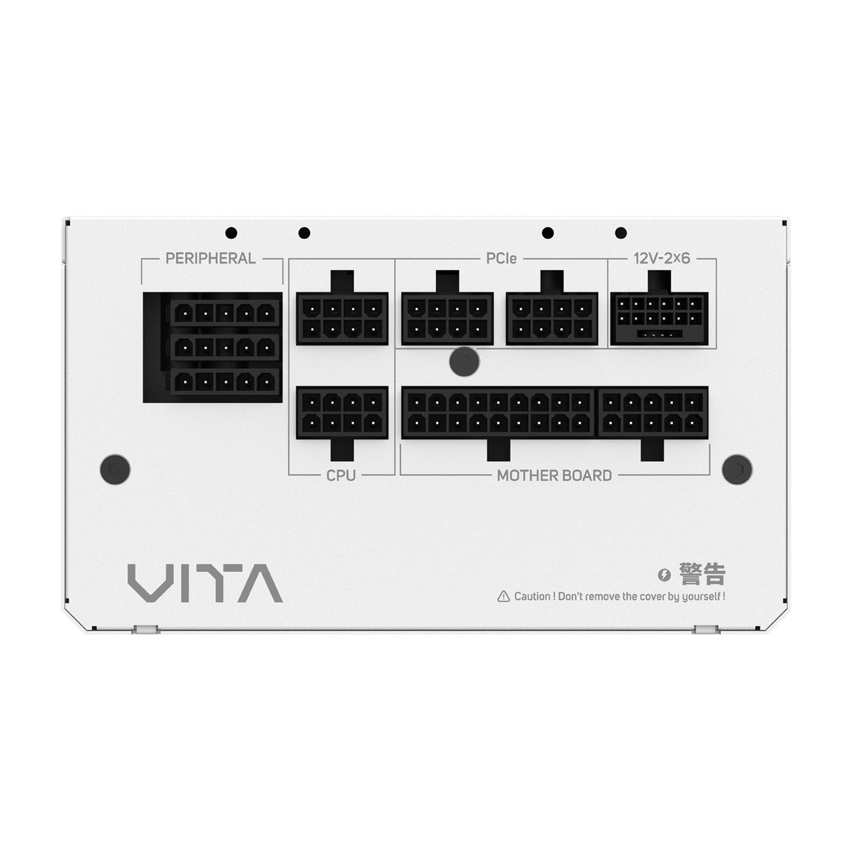 Alimentation ATX FSP Vita GM - 1000W (Blanc)