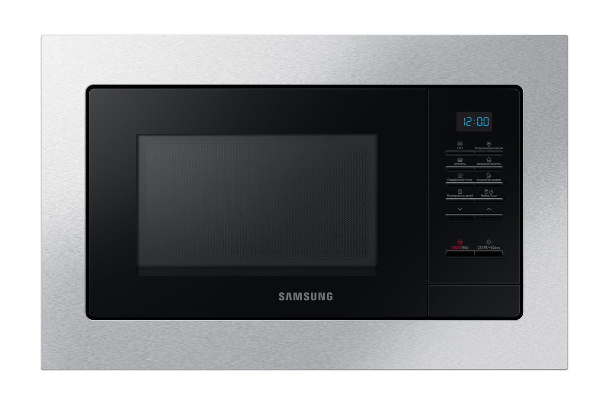 Micro-ondes SAMSUNG MS20A7013AT - 1250watts -20L - Inox
