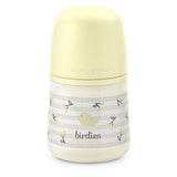 Biberon - SUAVINEX - Birdies - Tétine SX Pro S - 150 ml - 0 a 3 mois - Vert