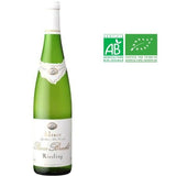 Vin blanc d'Alsace Pierre Brecht 2025 Riesling - Bio