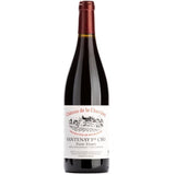 Château de la Charriere Girardin 2024 Santenay 1er cru Passe-temps - Vin rouge de Bourgogne