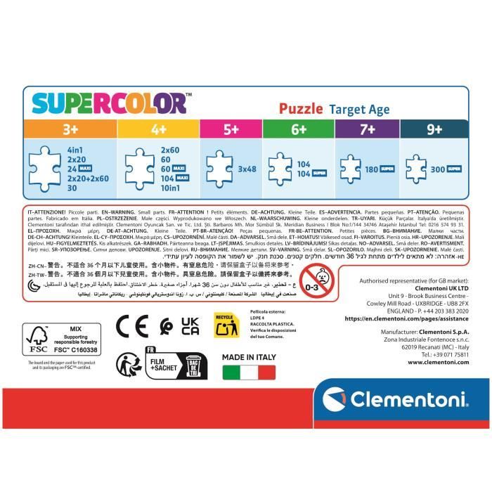 CLEMENTONI - 60 pieces - Pat' Patrouille