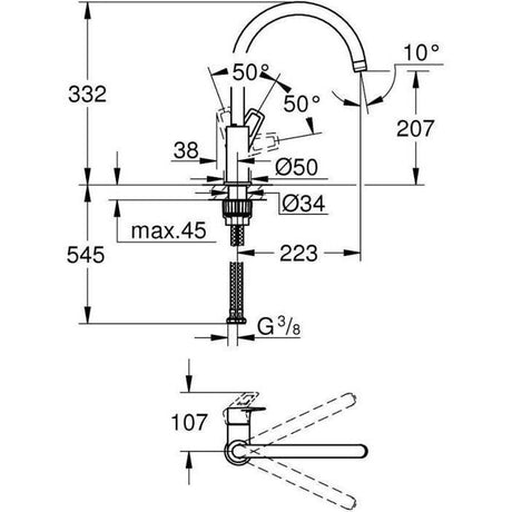 Robinet de cuisine évier monocommande BAULOOP bec haut pivotant - GROHE – 31368001