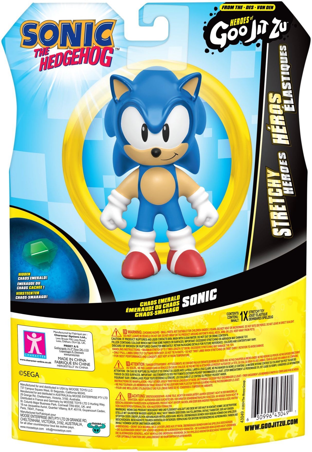 Figurine - HERoeS OF GOO JIT ZU - Sonic Emeraude - 13 cm