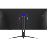Ecran PC Gamer Incurvé - MSI - 34'' - WQHD - 180Hz - Dalle VA - 1ms - Ajustable en hauteur - MAG342CQR E2
