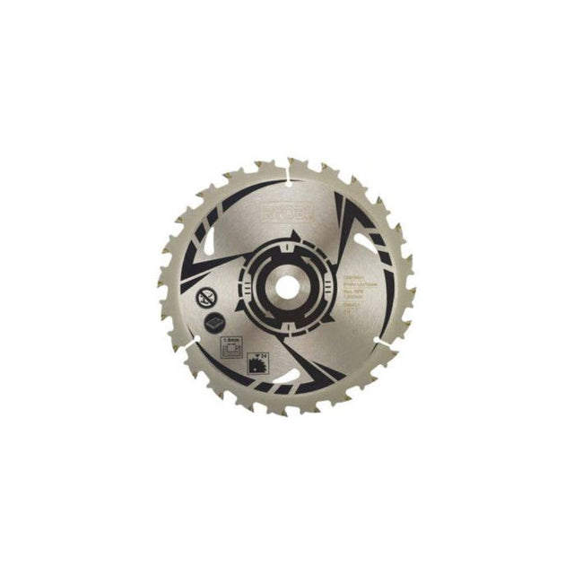 RYOBI - Lame ULTRA FINE 184 mm - 24 dents - alésage 16 mm pour scie circulaire ONE+™ R18CS7-0 - CSB184A1