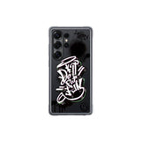 Coque personnalisable renforcťe pour Galaxy S25 Ultra Noir