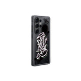 Coque personnalisable renforcťe pour Galaxy S25 Ultra Noir