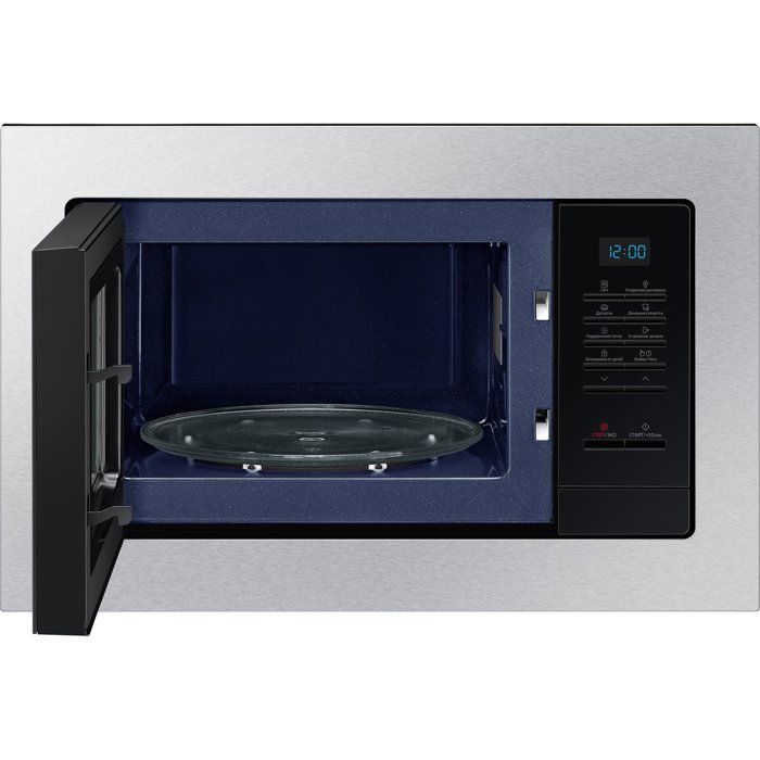 Micro-ondes SAMSUNG MS20A7013AT - 1250watts -20L - Inox
