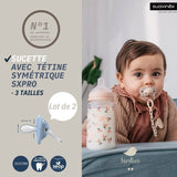 Lot de 2 sucettes symétriques - SUAVINEX - Birdies - SX Pro - 18 mois et plus - Vert