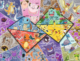 Nathan-POKEMON-Puzzle 2000 pieces - Les 16 types de Pokémon-4005556873142-A partir de 14 ans