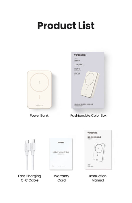 Batterie externe - UGREEN - 10,000 mAh - MagSafe - 20W - Creme