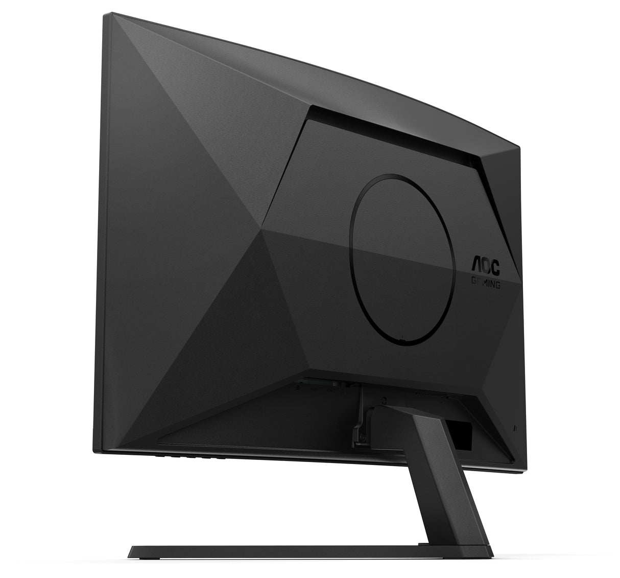 Ecran PC incurvé Gamer - AOC - 32'' - QHD - 180Hz - Dalle Fast VA - 0,5ms - CQ32G4VE