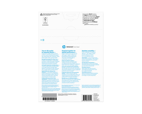 Papier photo HP Advanced a finition brillante - 25 feuilles/A4/210 x 297 mm (Q5456A)