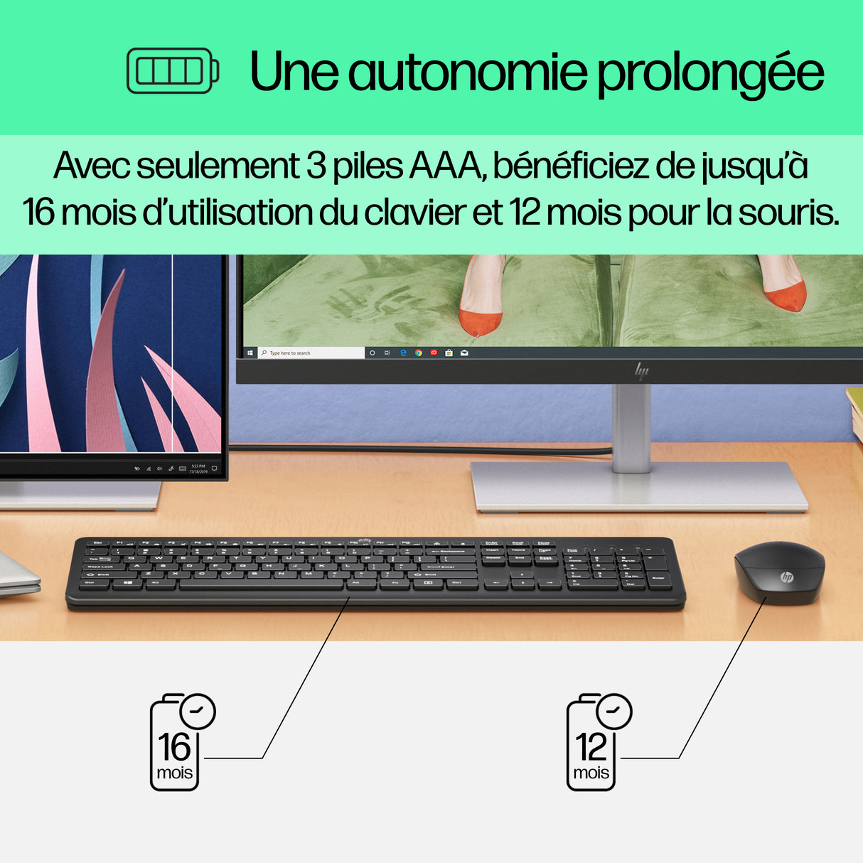 Ensemble Clavier Souris sans fil HP 230 - AZERTY