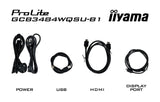 Ecran incurvé 34" Iiyama G-Master Red Eagle GCB3484WQSU-B1 Ultra WQHD 180Hz (Noir)